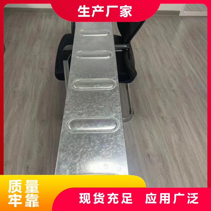 拖盘式电缆桥架服务周到