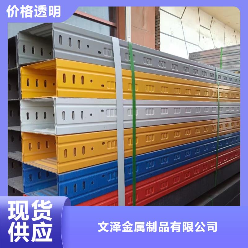 电力支架厂家直销-找文泽金属制品有限公司
