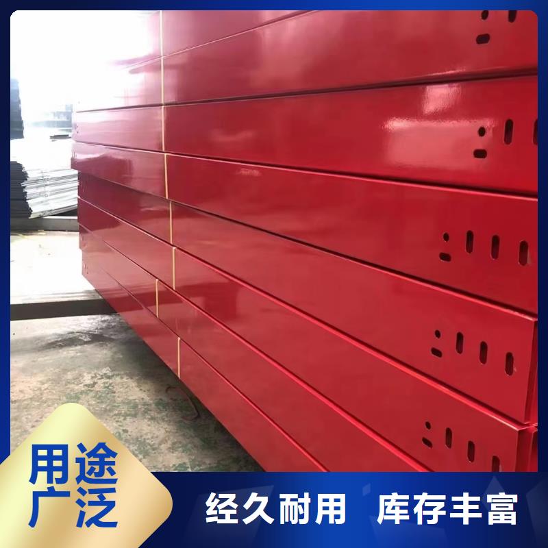 槽式电缆桥架企业-可接急单