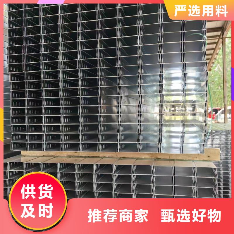 玻璃钢电缆桥架-玻璃钢电缆桥架专业厂家
