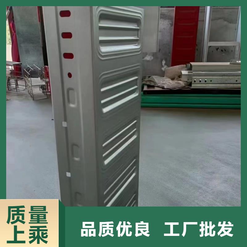 模压桥架-模压桥架质量可靠