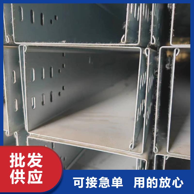 关于不锈钢电缆桥架的小知识