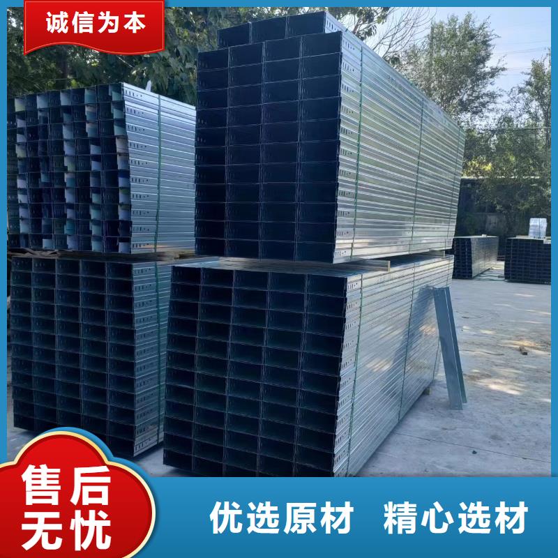 模压桥架价格