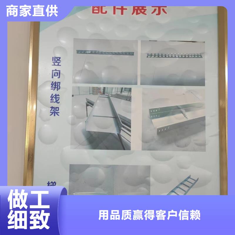 模压桥架价格