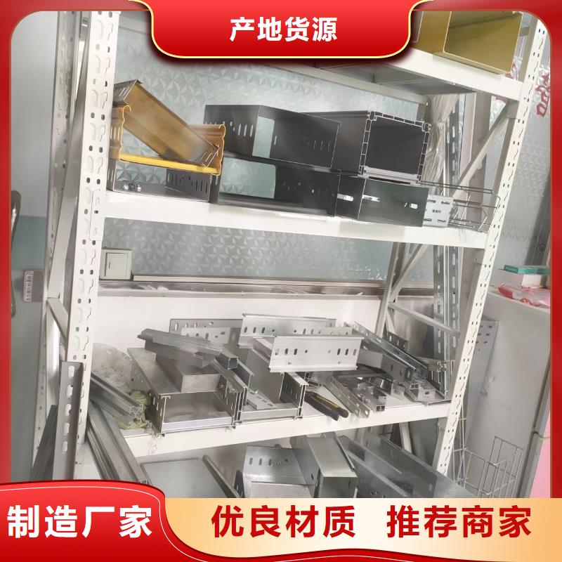 模压桥架价格