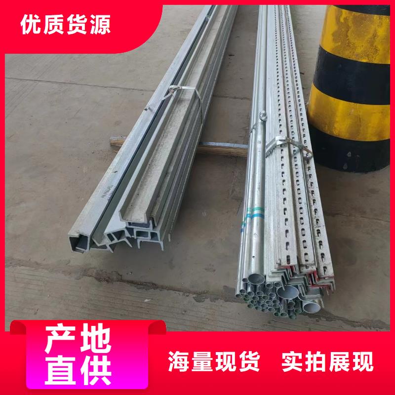 质量优的镀锌电缆桥架品牌厂家