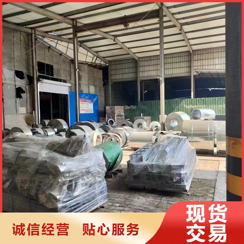 模压桥架价格