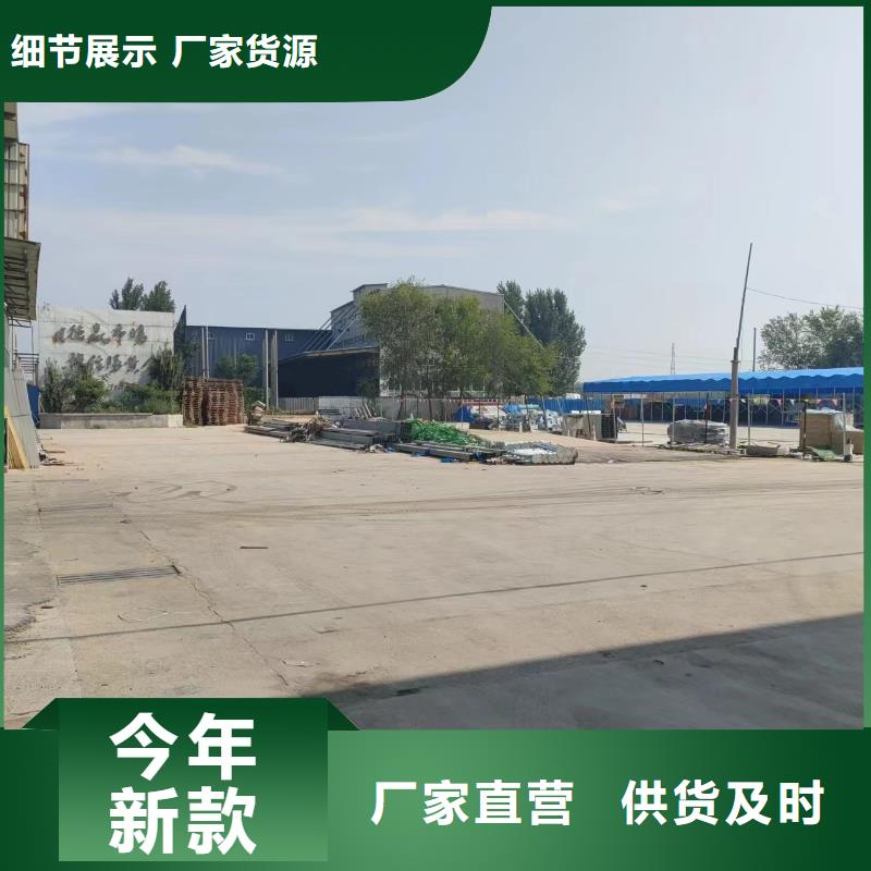 质量优的镀锌电缆桥架品牌厂家