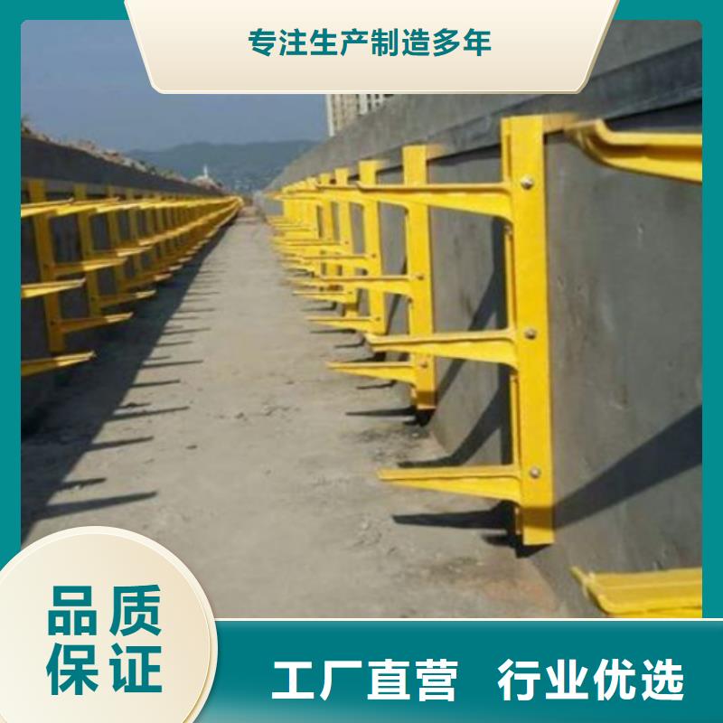电力通信支架品质经得起考验