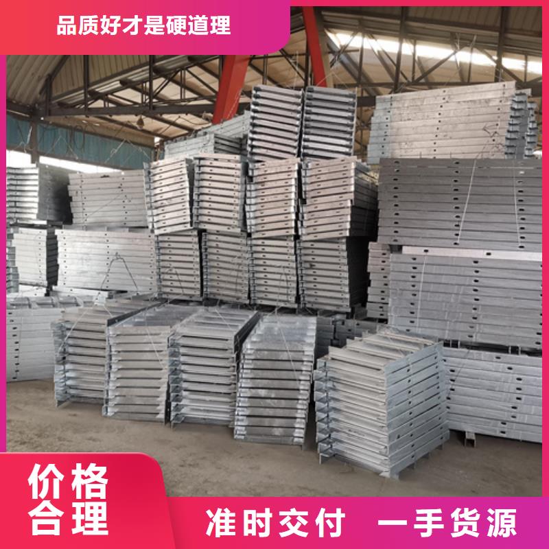 隧道电缆支架厂家找文泽金属制品有限公司
