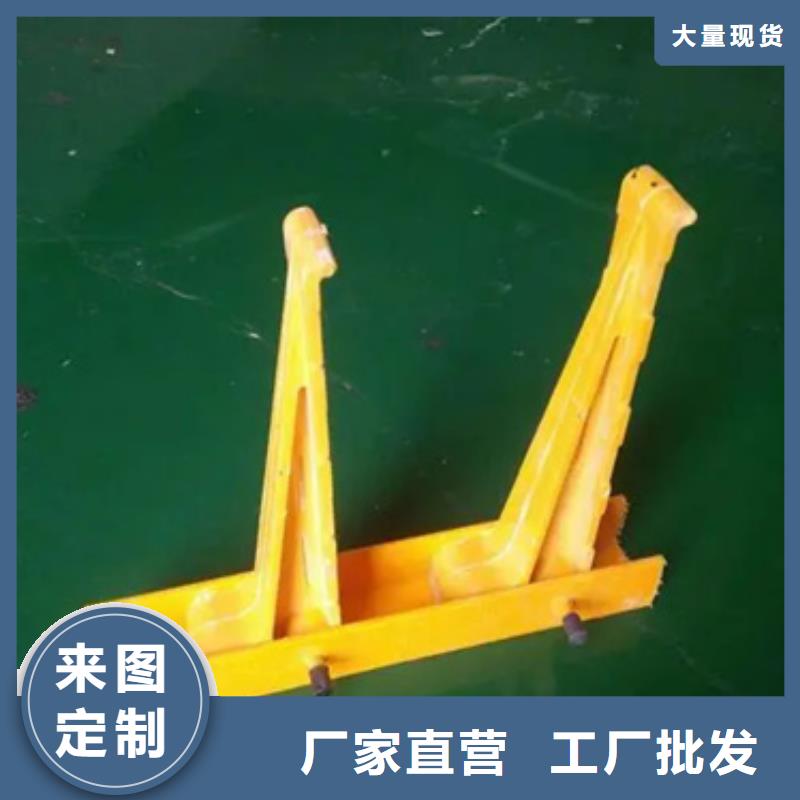 了解通信电缆支架-按需求定制