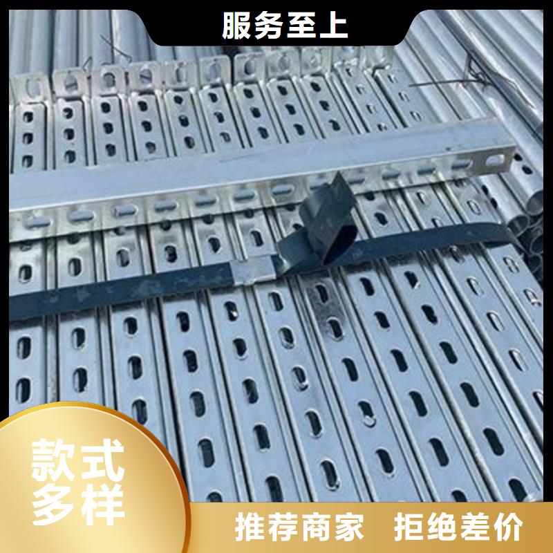 不锈钢顶管支架销售报价