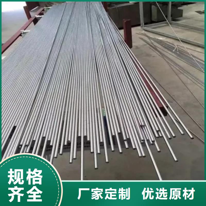 定制隧道电缆支架