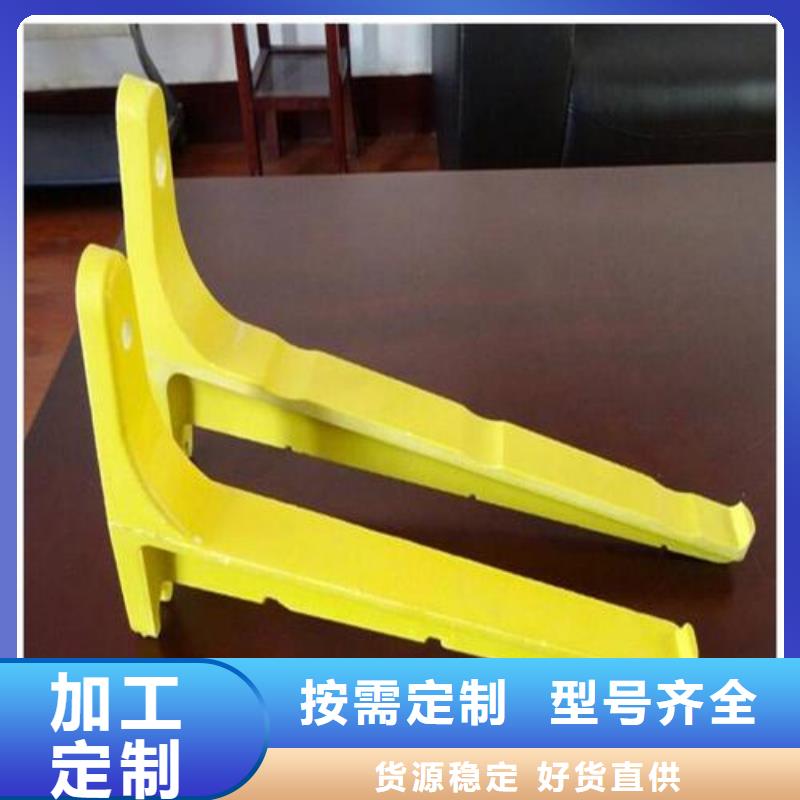 铝合金电缆支架批发零售