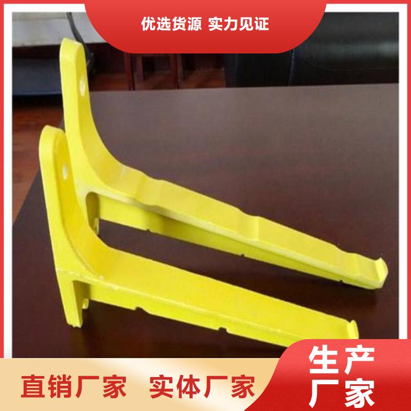 现货供应通信电缆支架的厂家