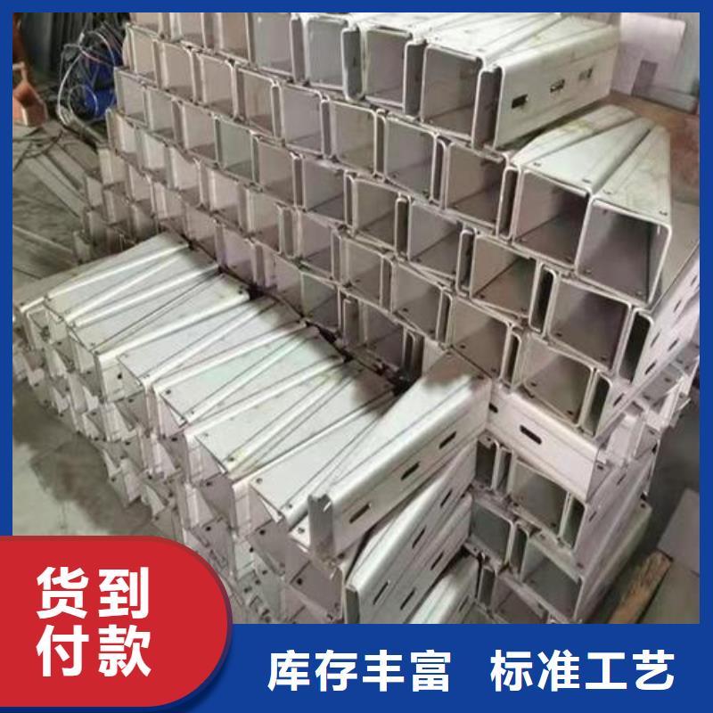 管廊电力支架参数详情