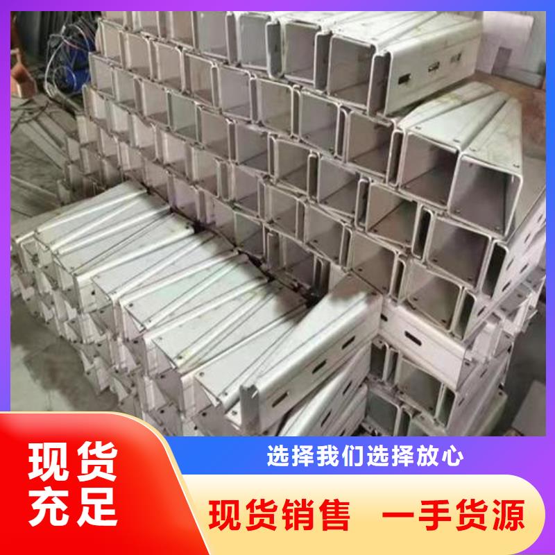 隧道电缆支架百看不如一问