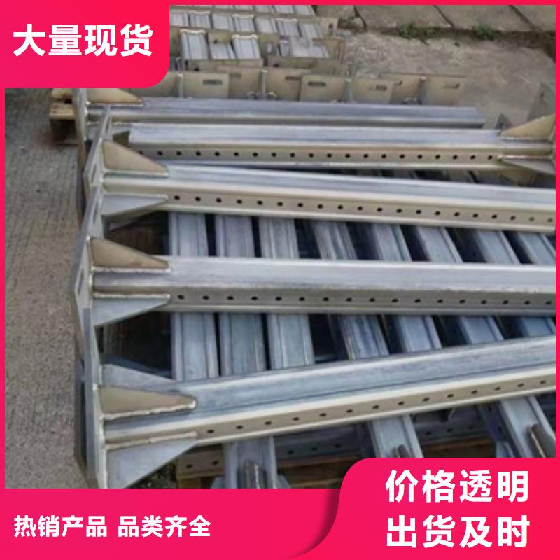 管廊电力支架价格-生产厂家