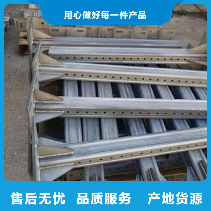 管廊电力支架量大从优