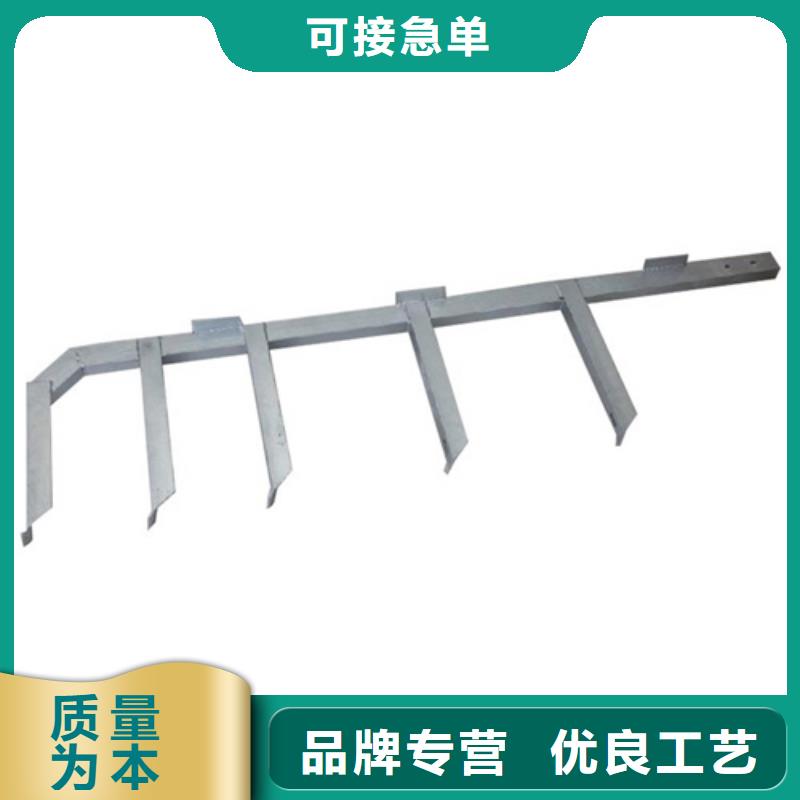 电力托架特价销售