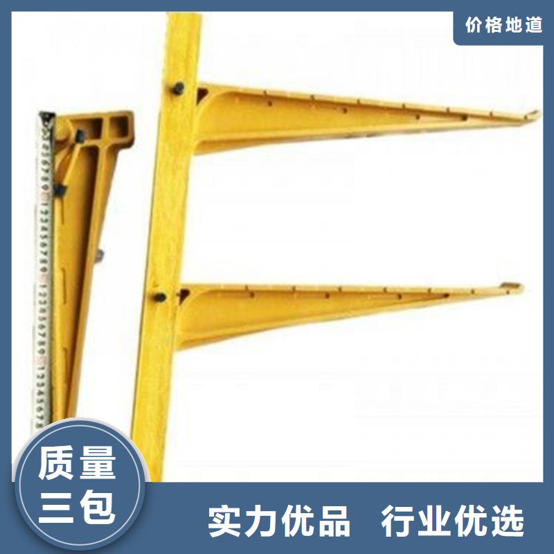 弧形电缆支架-诚信经营