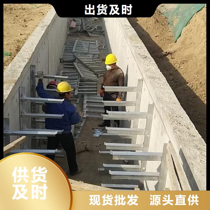 电力通信支架适用范围广