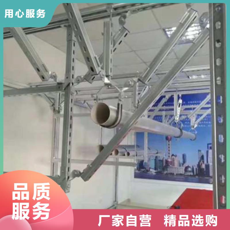 供应通信电缆支架_优质厂家