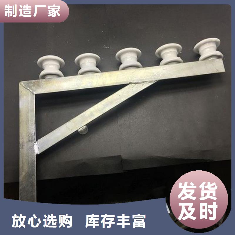 管廊电力支架-管廊电力支架价格透明