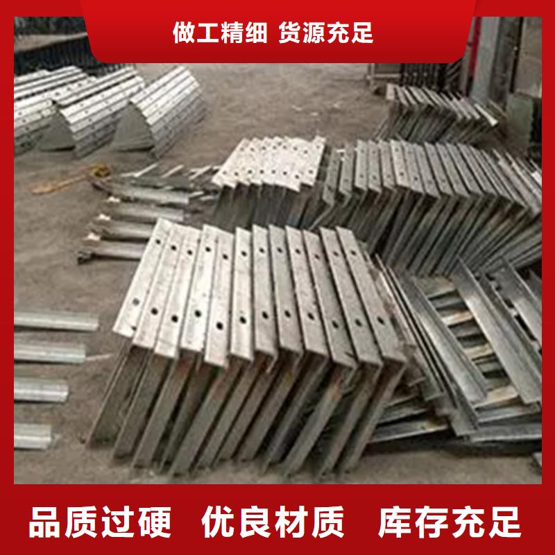 管廊不锈钢支架_常年生产