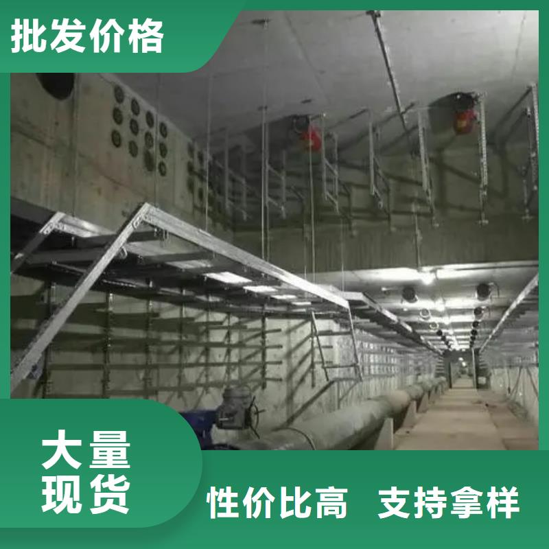 管廊电力支架在线报价