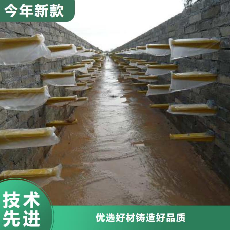 隧道电缆支架品牌供应商
