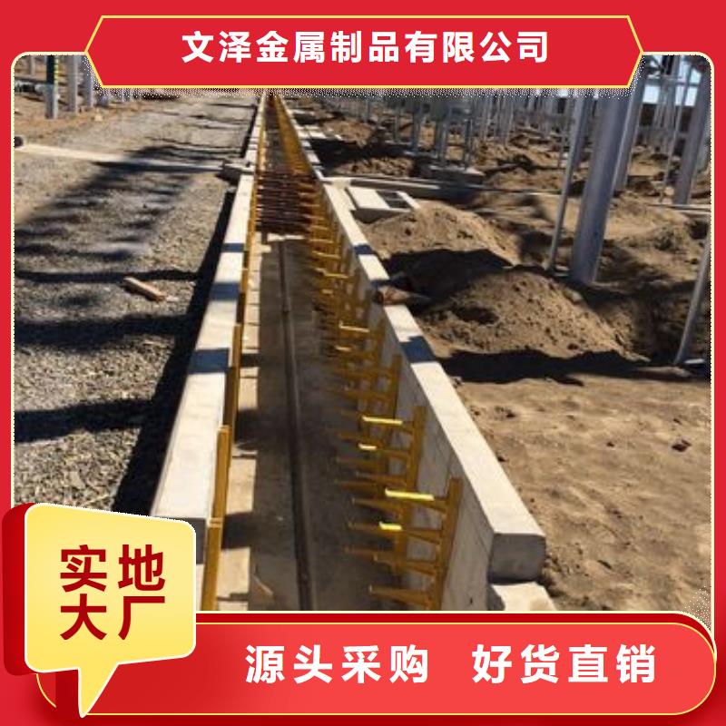 不锈钢顶管支架销售报价