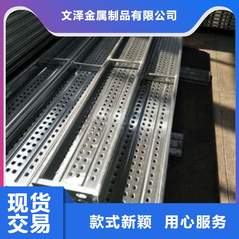 角钢电力支架订购热线