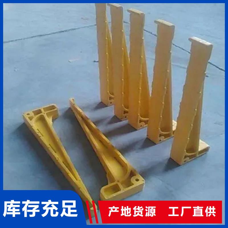 不锈钢固定支架的应用范围
