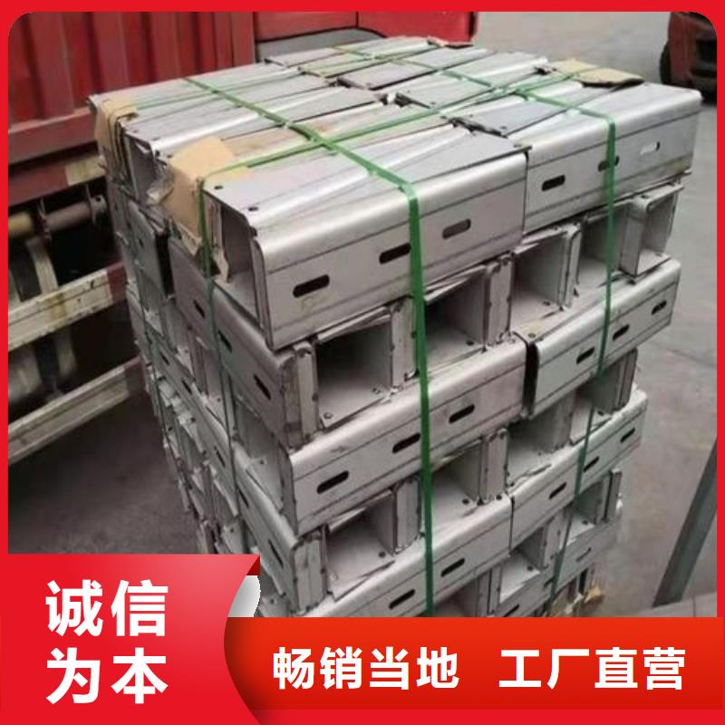 【图】不锈钢固定支架