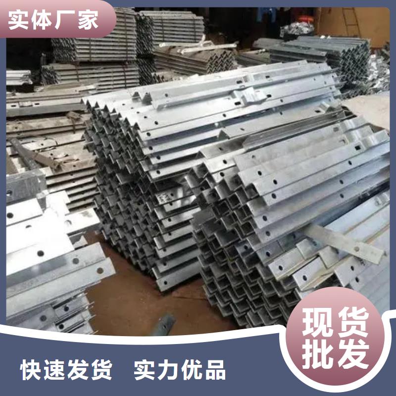 管廊电力支架参数详情