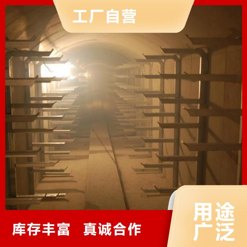 电缆防线托臂|电缆防线托臂-厂家批发