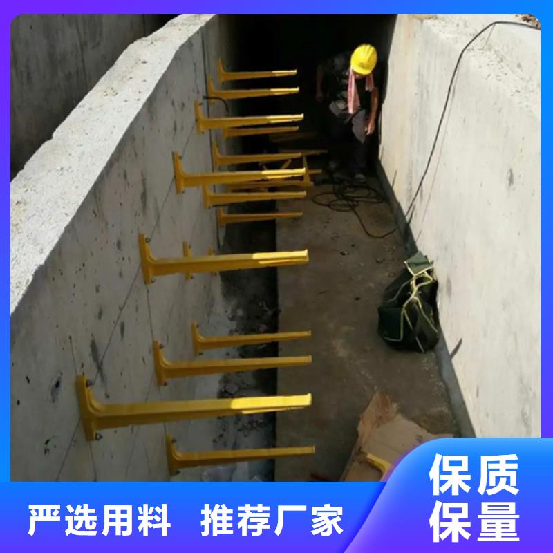 通信电缆支架-量大价优