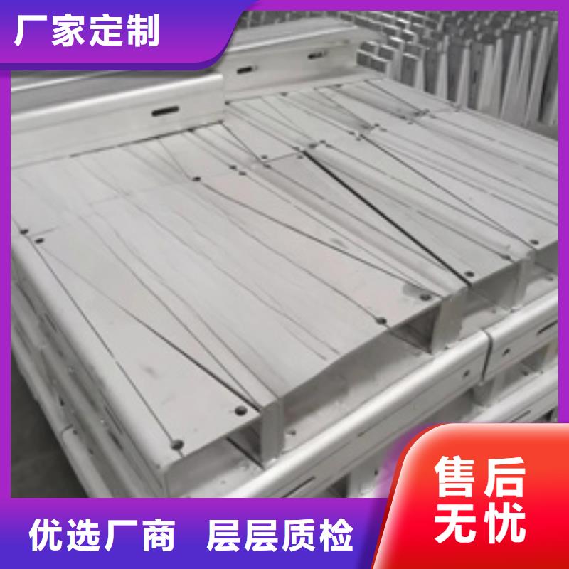 电缆防线托臂-买贵可退