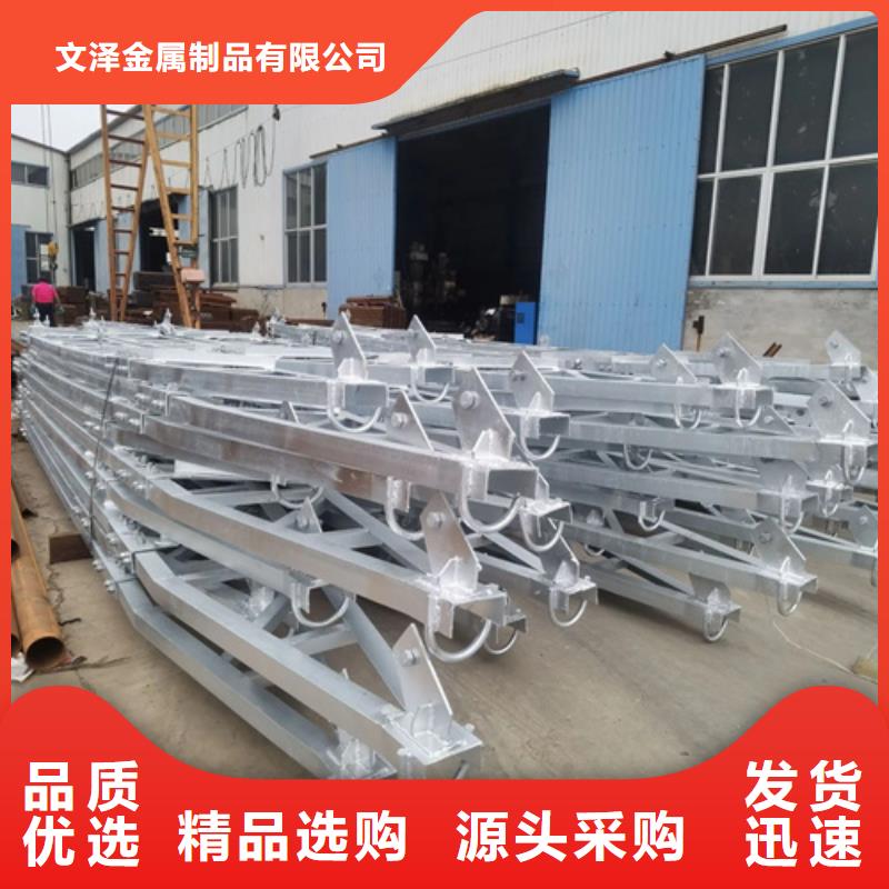 规格齐全的铝合金电力支架公司