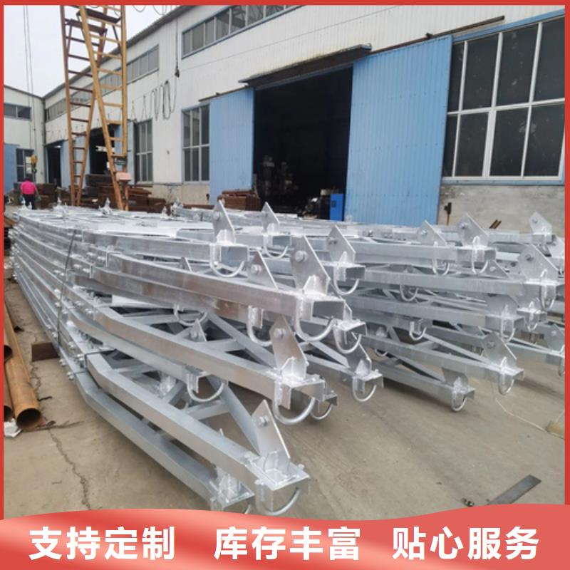 不锈钢电缆支架价格资讯