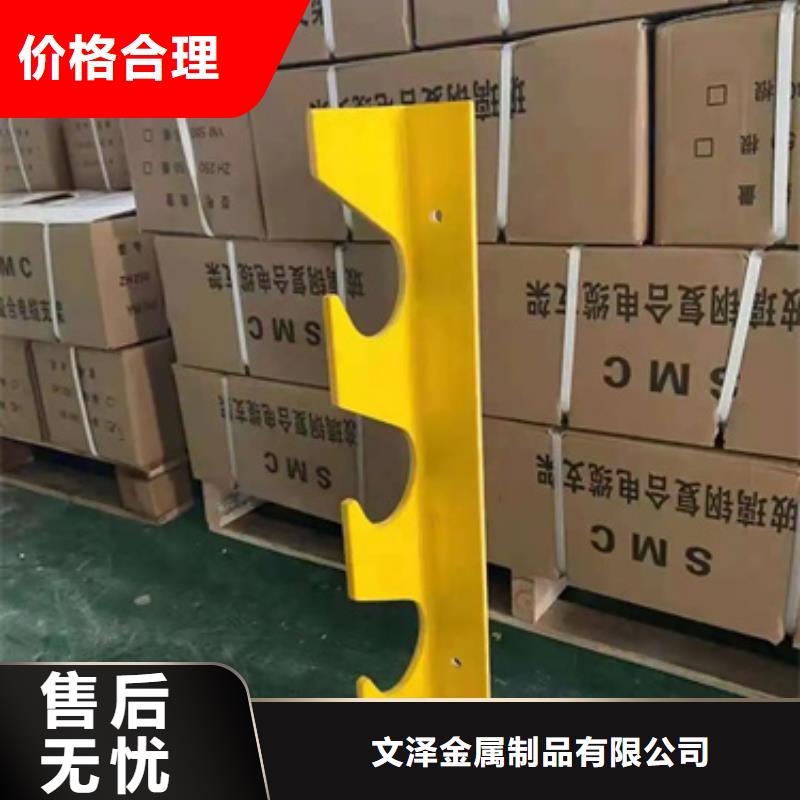 地下管廊支架定制批发