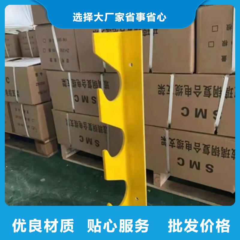 铝合金电力支架多重优惠