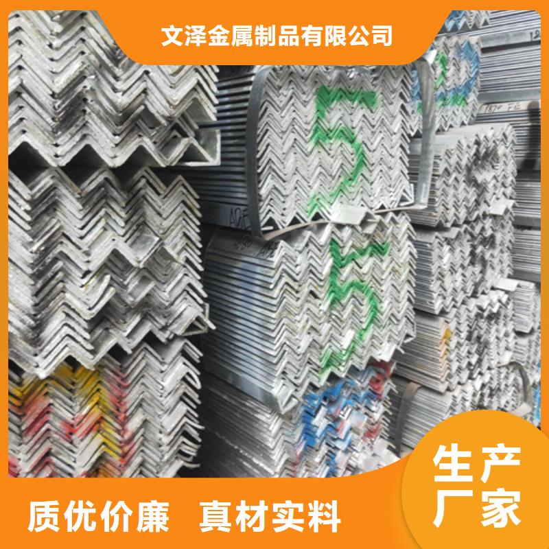 电力通信支架适用范围广