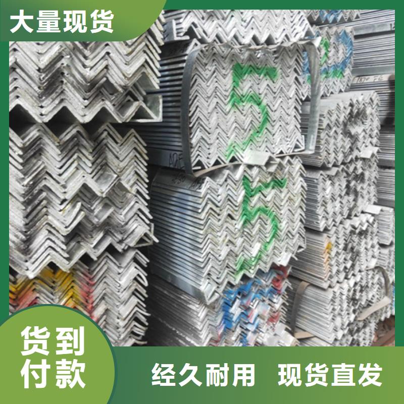 角钢电力支架供应商