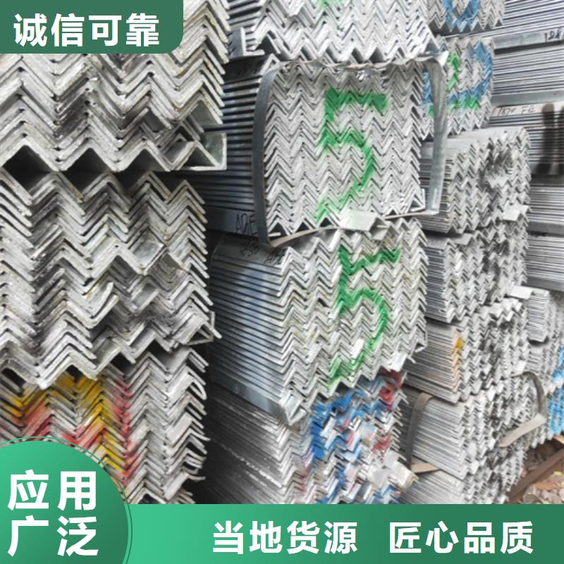 地铁电力支架天天低价