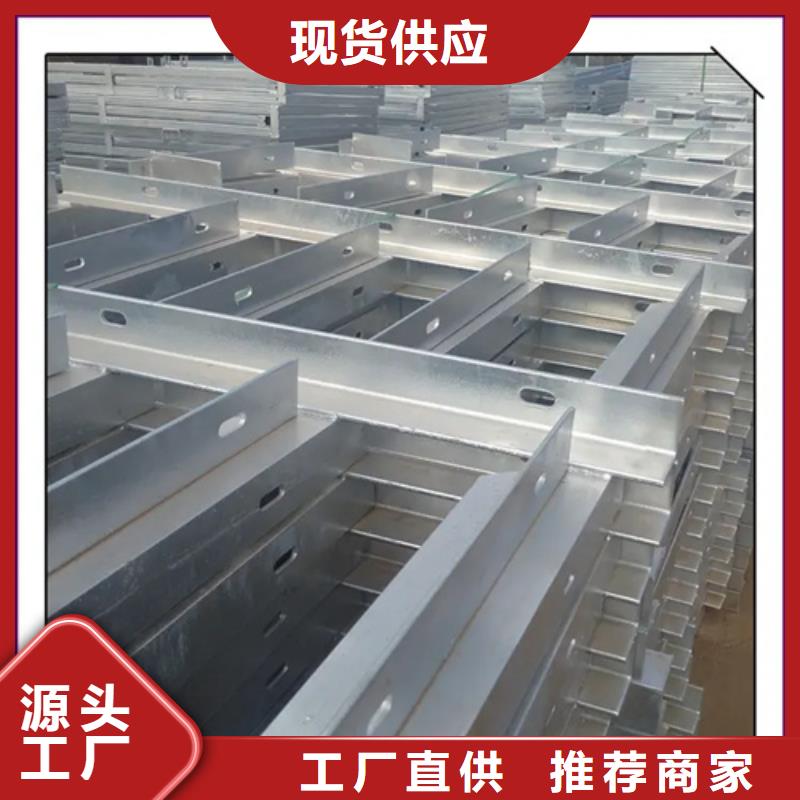 隧道电缆支架可靠的商家