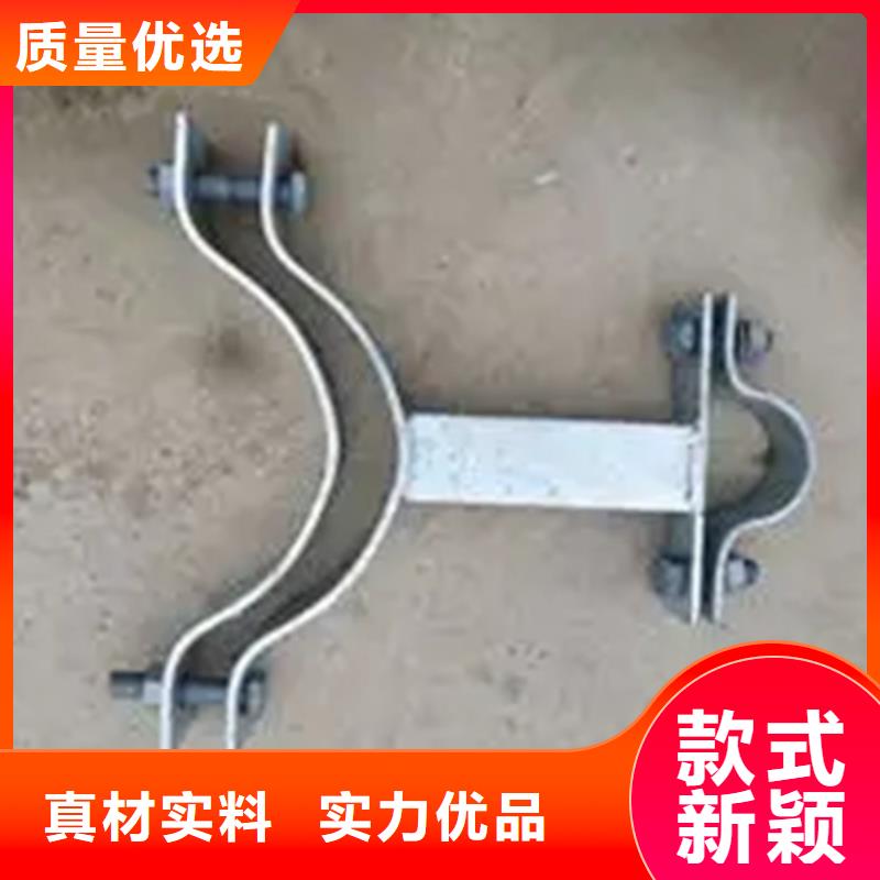 管廊不锈钢支架订制