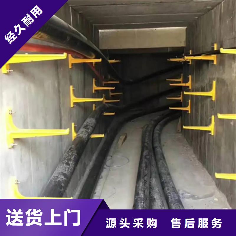 管廊电力支架_保证