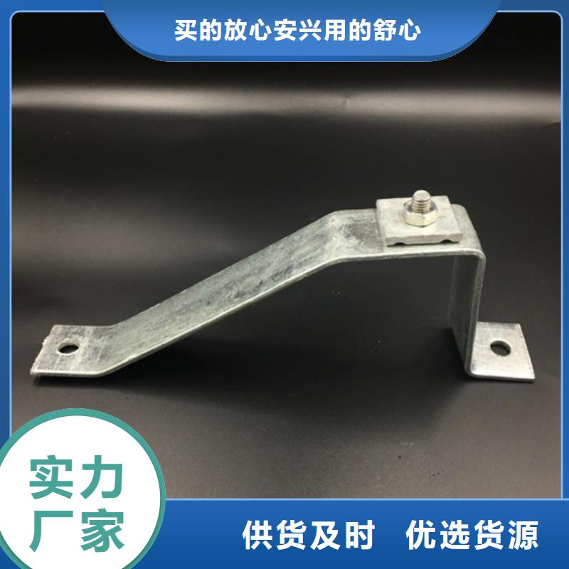 生产不锈钢固定支架_厂家/供应